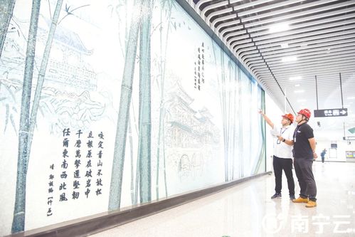 南宁地铁5号线狮山公园站公共区装修完成，打造绿色宜居城市新亮点